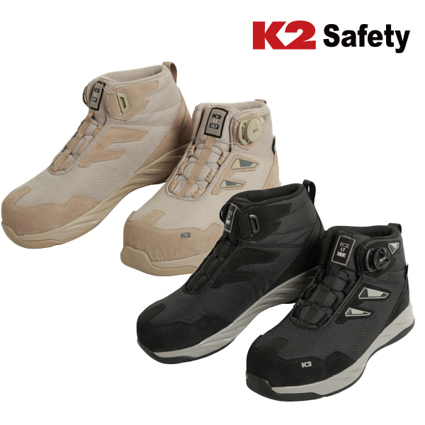 K2 safety  6인치 다이얼 논슬립  경작업용 경량 안전화 LT-107 블랙 베이지