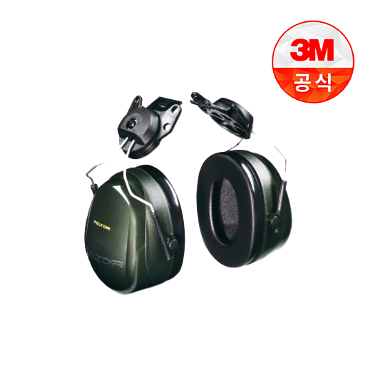 3M 청력보호구 H7 시리즈 귀덮개(H7P3E 헬멧부착형)