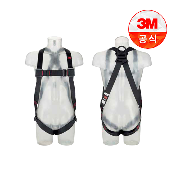 3M 프로텍타 P200 안전그네 안전벨트 harness (2개죔줄)
