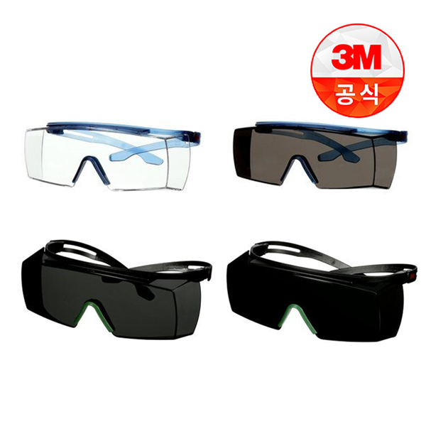 3M™ SecureFit™3700 OTG 시리즈 보안경 안경 겸 착용 안티스크래치 아시안핏 3701AS 3702AS 3730AS 3750AS