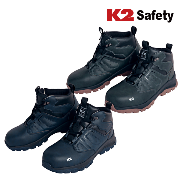 K2 safety K2-113 카키 네이비 5인치 논슬립 1등급 안전화