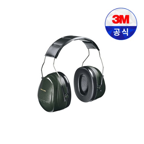 3M 청력보호구 H7 시리즈 귀덮개(H7A 헤드밴드형)
