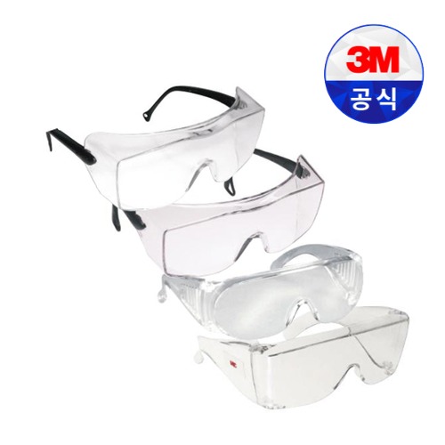 3M 안경 겸착용 보안경 OX1000,  1611