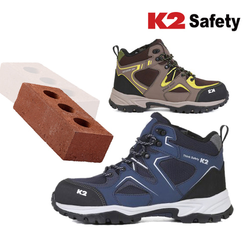 K2안전화 K2-67 6인치 경량 에어메쉬 기능성 작업화 안전화 통풍