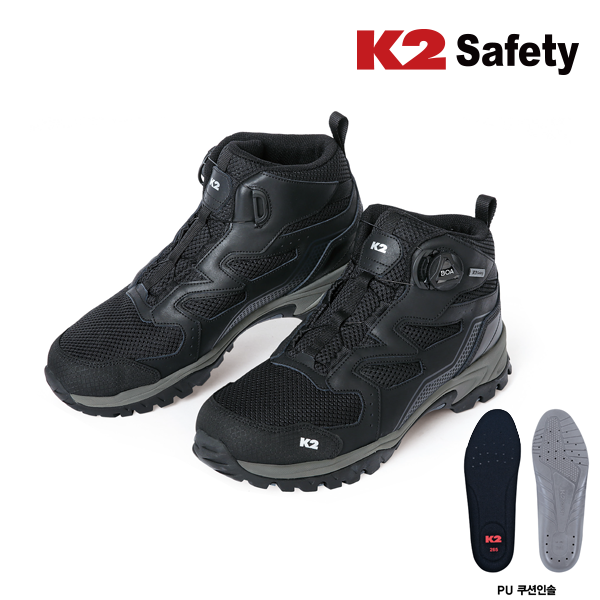 K2 safety 스톰2 작업화 6인치 에어메쉬 다이얼타입 다이얼