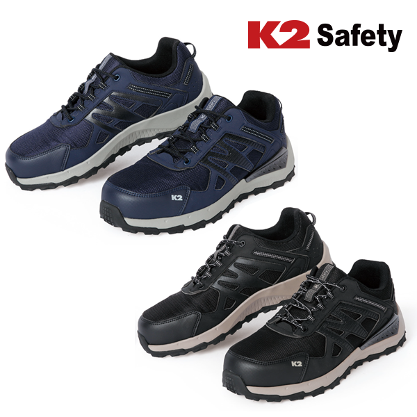 K2 safety K2안전화 K2-99 다목적 안전화 4인치 논슬립 블랙 네이비
