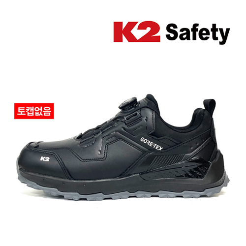 K2 safety 4인치 경작업용 절연화 KG-105V