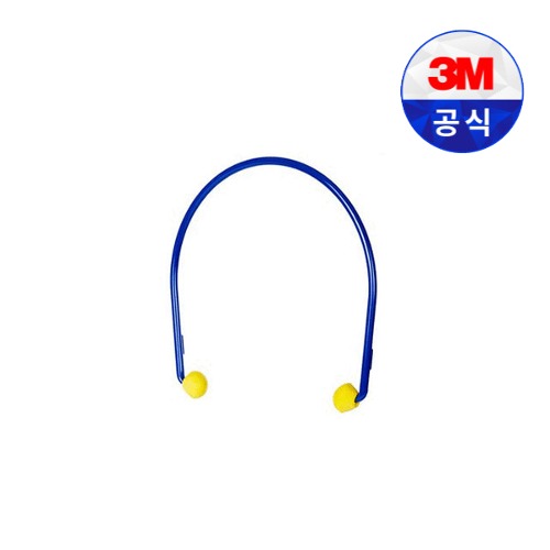 3M 귀마개 헤드밴드형 EAR Caps