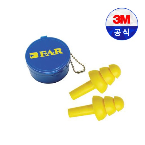 3M 재사용 귀마개 Ultra Fit with case