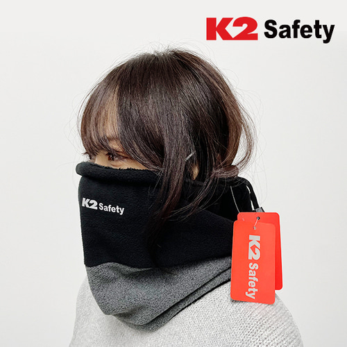 K2 safety 무료배송 방한용품 듀얼 넥워머 넥게이터 목토시 목도리 방한마스크